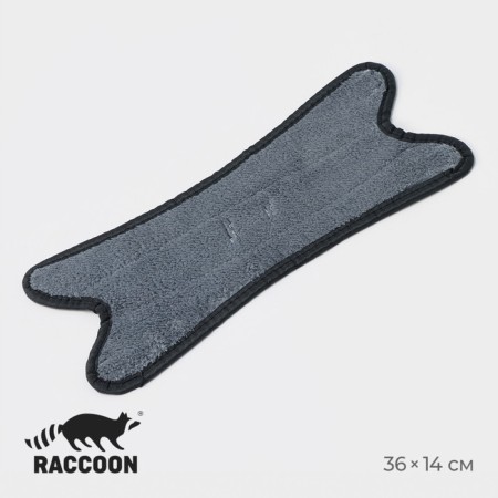 Nozzle on a mop Raccoon Twist, 36 × 14 cm, microfiber