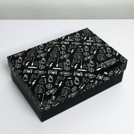 Gift folding box, packaging, “best man”, 30 x 20 x 9 cm-1