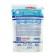 SARMA dishes gel "asset", doy-pack, 1 liter