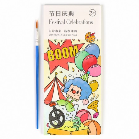 Water coloring "Bookmarks", 10 sheets, brush, species mix-2