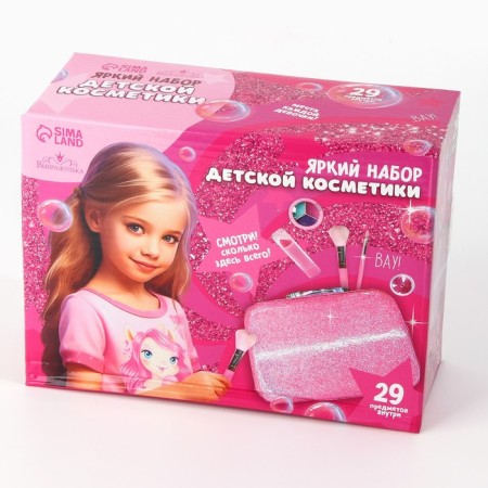 A set of children's cosmetics in the suitcase "The most beautiful"-17