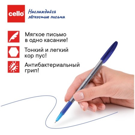 Ballic handle Cello Office Grip, node 0.7 mm, rubber emphasis, blue ink, Gray body.