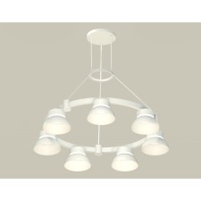 Suspended Ambrella Light, XR92031401, GX53 LED 12 W, white sand, white matte color