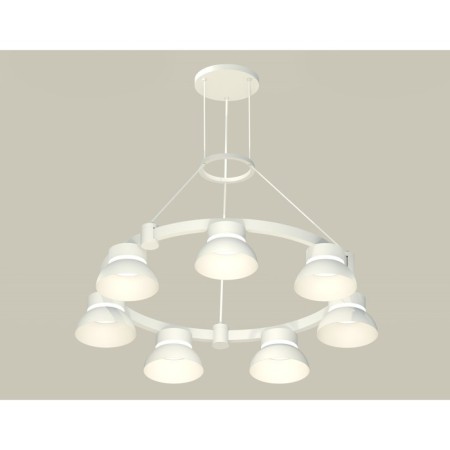 Suspended Ambrella Light, XR92031401, GX53 LED 12 W, white sand, white matte color
