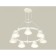 Suspended Ambrella Light, XR92031401, GX53 LED 12 W, white sand, white matte color
