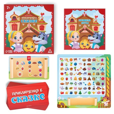 Board game "Adventures in a fairy tale", 60 cards, 7+-1