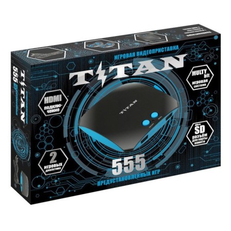 Game console Titan Magistr black included: 555 games-1
