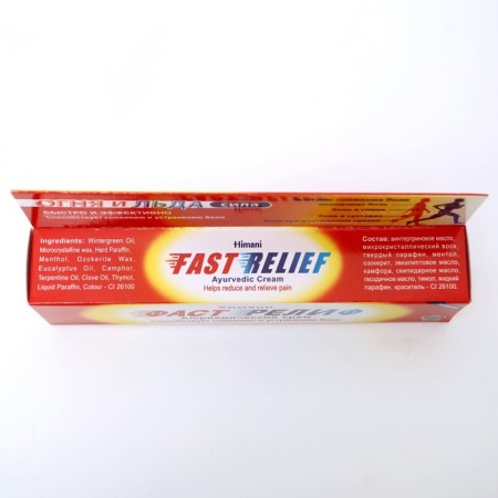 Ayurvedic cream "Fast Relif" for muscle pain, 50 ml-3