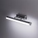 Citilux “Visor” CL708108 35x4.5 cm, 1x8W, LED, Gray color, gray
