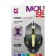 Mouse Defender Host MB-982, wired, optical, game, backlight, 1000 dpi, USB, black