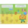 Set of notebooks with stickers, 4 pcs. 12 p.