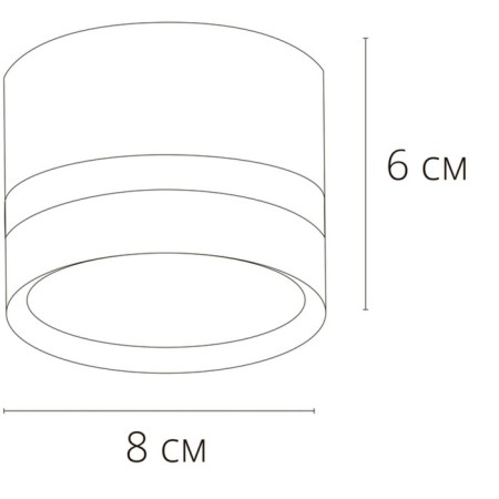 ARTE LAMP IMAI A2265PL-1BK, GX53, 15 W, 8x6x6 cm, black item, black-1