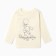 Longsliv children, light-beige color, height 68
