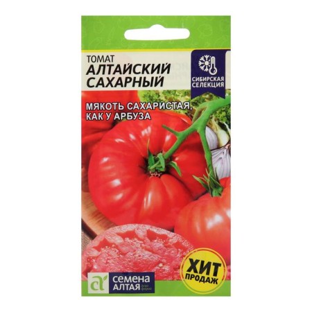Seeds Tomat "Altai Sugar", Sem. ALT, c/p, 0.05 g