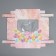 Gift box, packaging, "Happy Birthday", 23.5 x 20.5 x 5.5 cm