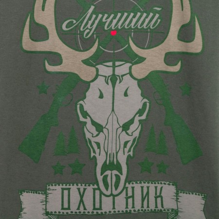 Футболка мужская KAFTAN "Охотник", хаки, р. 48-7