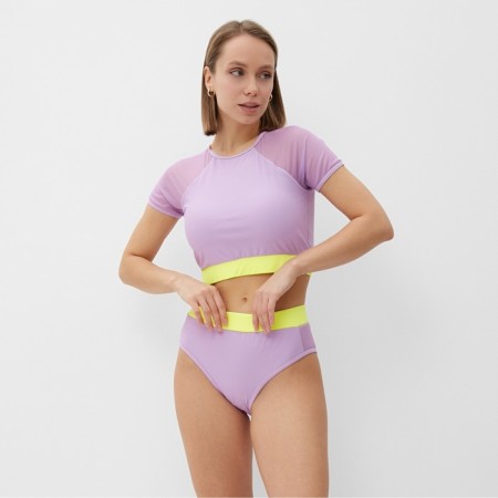 Separate Minaku women's swimsuit with closed shoulders, lilac color, size 48
