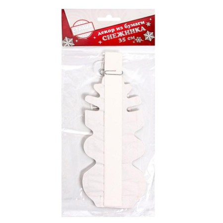 Paper Product Decor "Snowflake", 35 cm-3