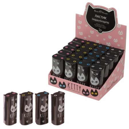 Happygraphix Cats Eraser, rectangular, soft, mix-1