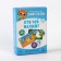 Board game "Smart Puzzles. Who is the baby? ", 30 cards
