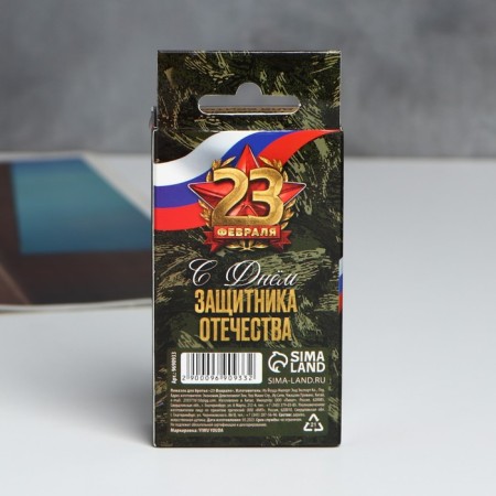 Shaving lipstick "February 23", 9 x 3 cm-3