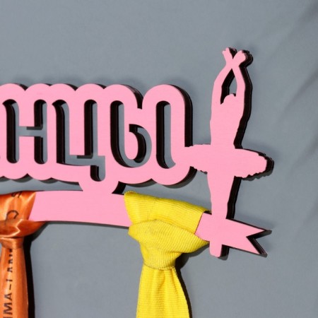 Moars "Dancing" Pink Color, 28x12 cm-2