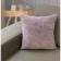 Pillowcase "Lama No. 4", size 45x45 cm