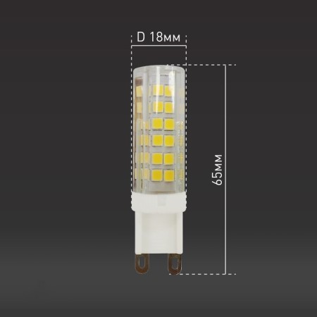 LED LED era Standard "capsule", 7 watts, G9, 560 lm, 4000k, glow of white-5