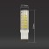 LED LED era Standard "capsule", 7 watts, G9, 560 lm, 4000k, glow of white