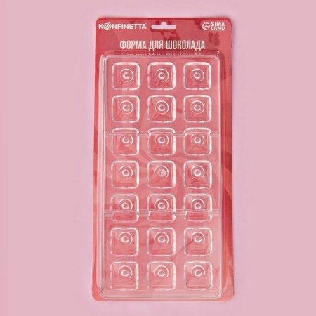 Konfinetta chocolate form "Sunrise", 27.5 × 17.5 × 2.5 cm, 21 cells (2.5 × 2.5 × 1 cm)-5