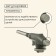 Gas burner Maclay 8813 with piezen