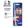 Pan Pistol "February 23, real protector", plastic, on the substrate