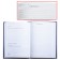Book of reviews and offers A5, 96 sheets, 150 x 205 mm, boumvinyl, offset block