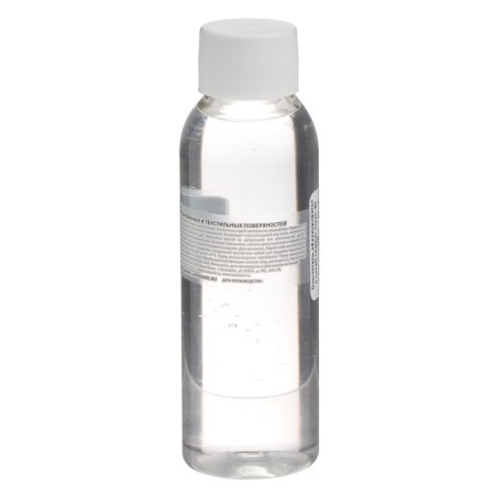 Cleaner, degreaser on the skin and fabric, Luxart Leather, 80 ml-2