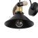Bra "Jarro" E27 40W black 16x16x32 cm