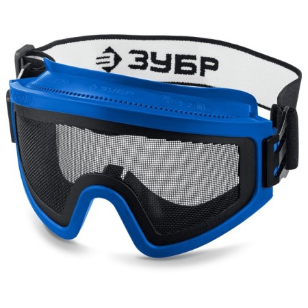 Glasses Protective bison of panorama 110234, closed type, screen of steel shallow mesh-3