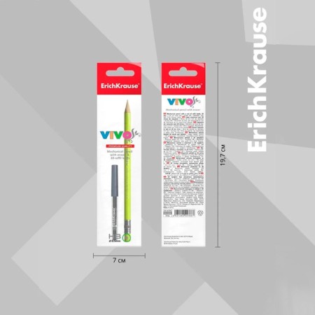 Set of pencil mechanical Erichkrause "Vivo", NV, Grifel D = 0.5 mm, 20 sections, in a package, mix-5