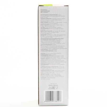 A bottle for feeding, classic throat, glass, medium stream, 240 ml., Mix color-12