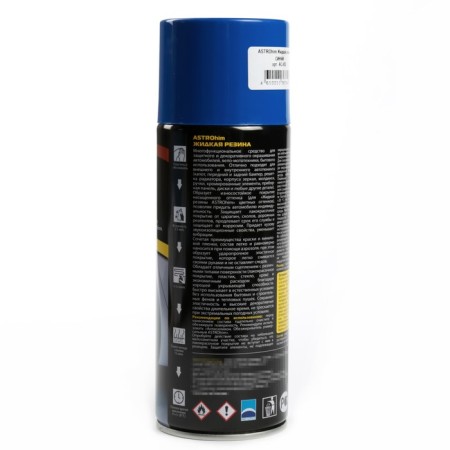 AstroHIM liquid rubber, aerosol, 520 ml, AS - 653-1