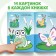 A set of finger coloring, 4 pcs. 16 pp., A5, blue tractor