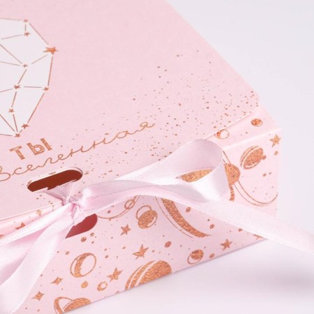 Gift folding box, packaging, “with love”, 16.5 x 12.5 x 5 cm, without tape-3