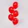 Shar Latex 12 "Congratulations", pastel, 50 pcs., Red