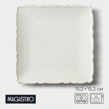 Porcelain plate Magistro Kingdom, 15.2 × 1.6 cm