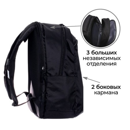 Youth backpack, 44 x 30 x 17 cm, ergonomic back, calligrata Corso "Basic"-3
