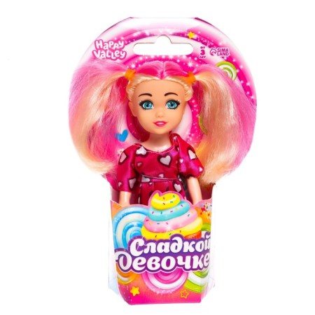 Кукла малышка «Сладкой девочке», МИКС-2