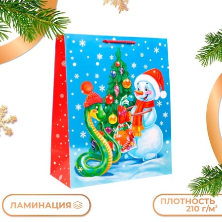 Gift package "Snake and Snowman", 26 x 32 x 12 cm