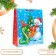 Gift package "Snake and Snowman", 26 x 32 x 12 cm