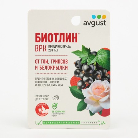Remedy for aphids on all cultures "August", "biotin", 9 ml