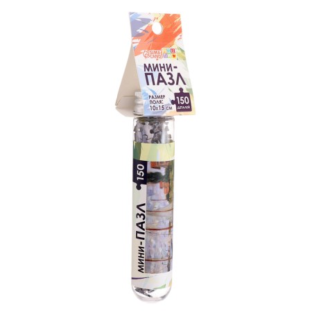 Mini-Puzzles in the Sailor Sausages flask, 150 parts-6
