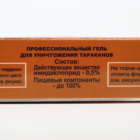 Gel from the cockroaches "Tigard", syringe, 30 g-2